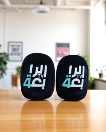 Yıldız Promosyon mikrofon süngeri örnek uygulama görseli #43