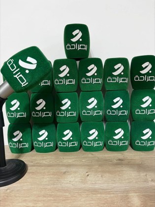 Yıldız Promosyon mikrofon süngeri örnek uygulama görseli #25